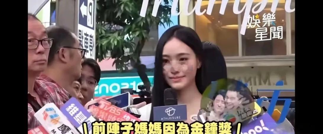 小s的女儿许绍恩谈具骏晔的情况但是只字不提大s的两个孩子。真有点儿唏嘘不已呀。 