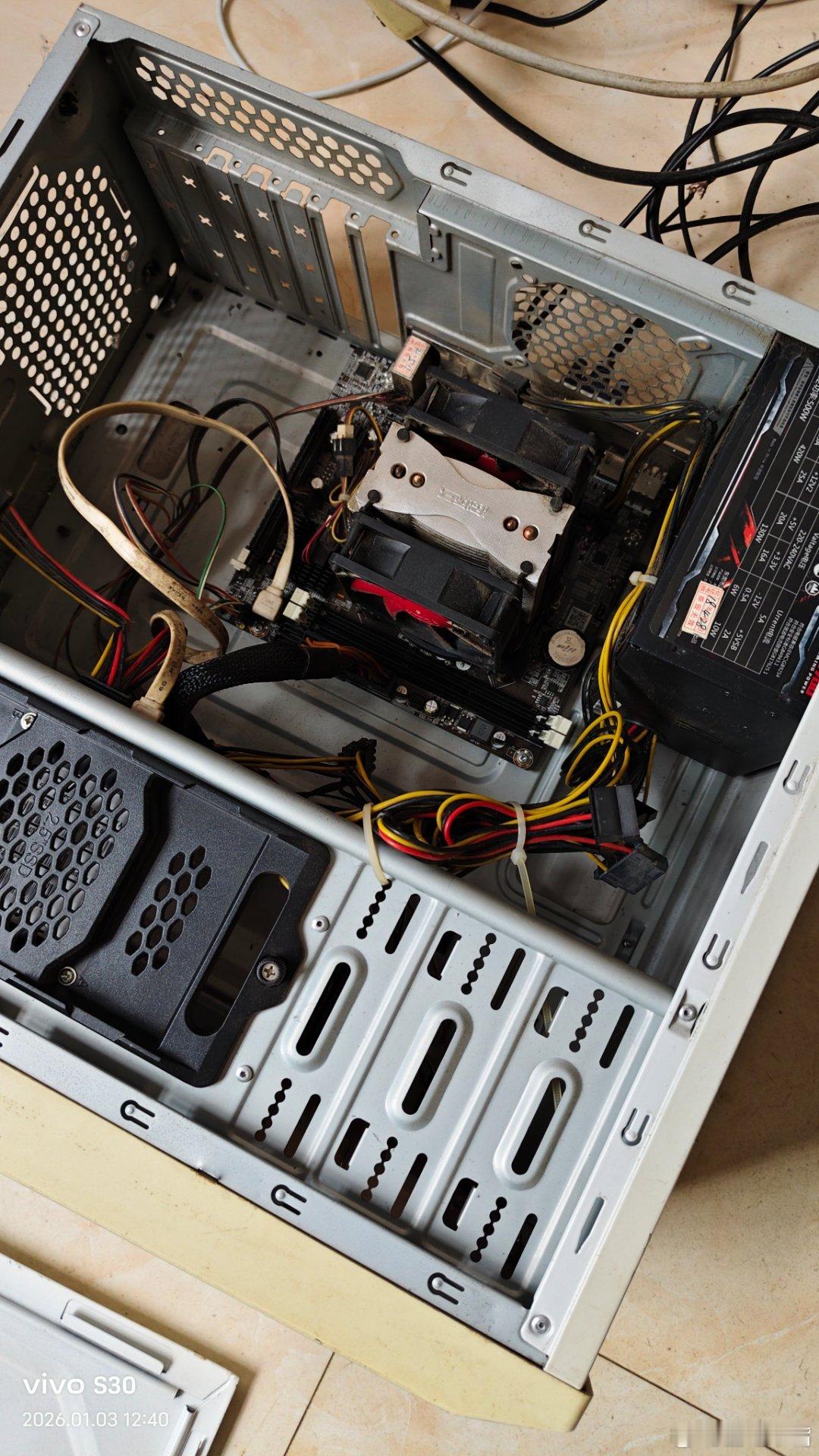 长安二十四计 电脑坏了！本来今天要发《长安二十四计》的cvb收视率的，只能等电脑