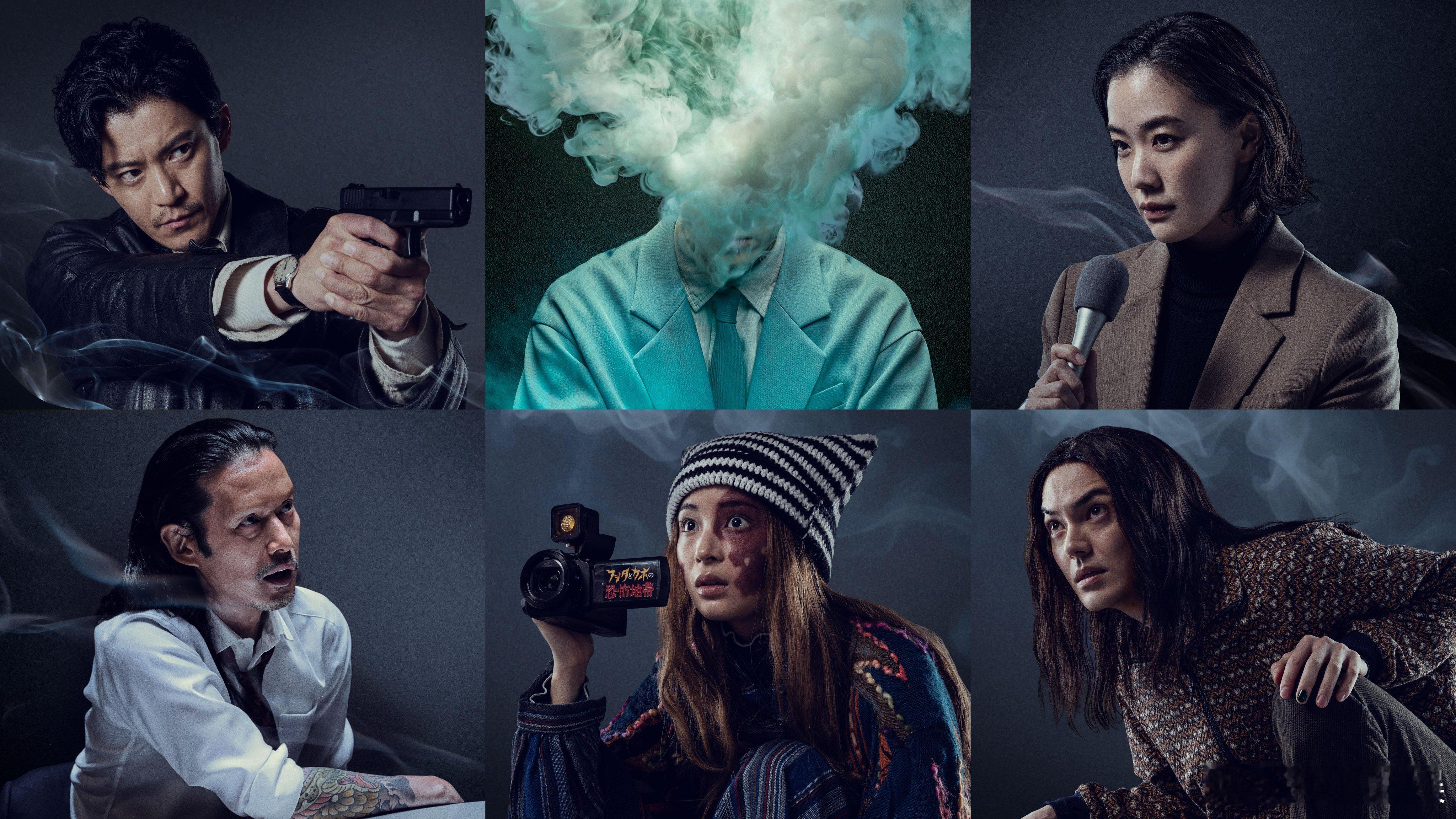 海外影视速递 小栗旬苍井优时隔23年共演的东宝特摄电影《气体人第一号》真人版，追