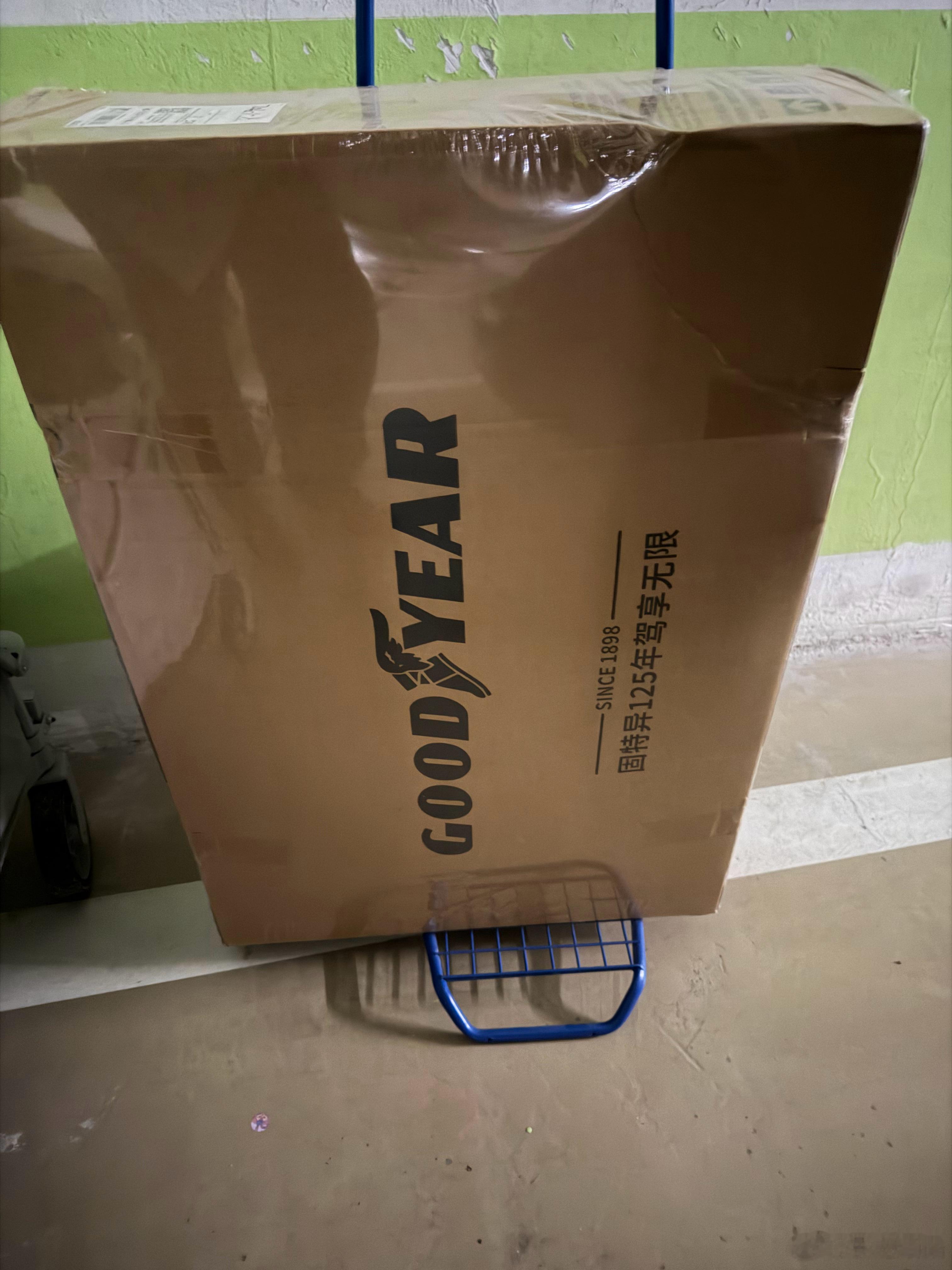 你们知道我是拒绝带货的，不知道怎么弄到我的地址，找我带货被我拒了还发来样品，我外