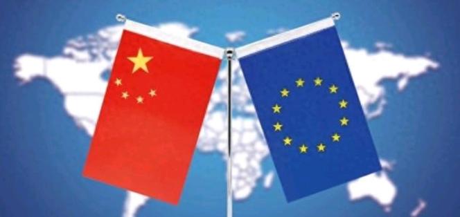 我们对欧洲有动作了！美媒声称，中国正在对欧洲施压！
 
5月27日，彭博社爆出一