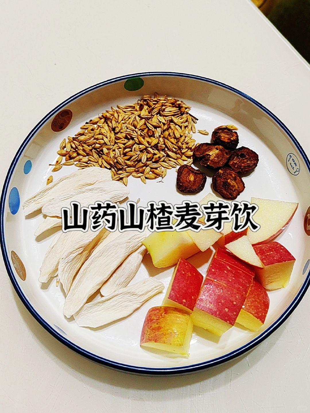 感谢罗大伦的方子，才煮了一周，名不虚传！