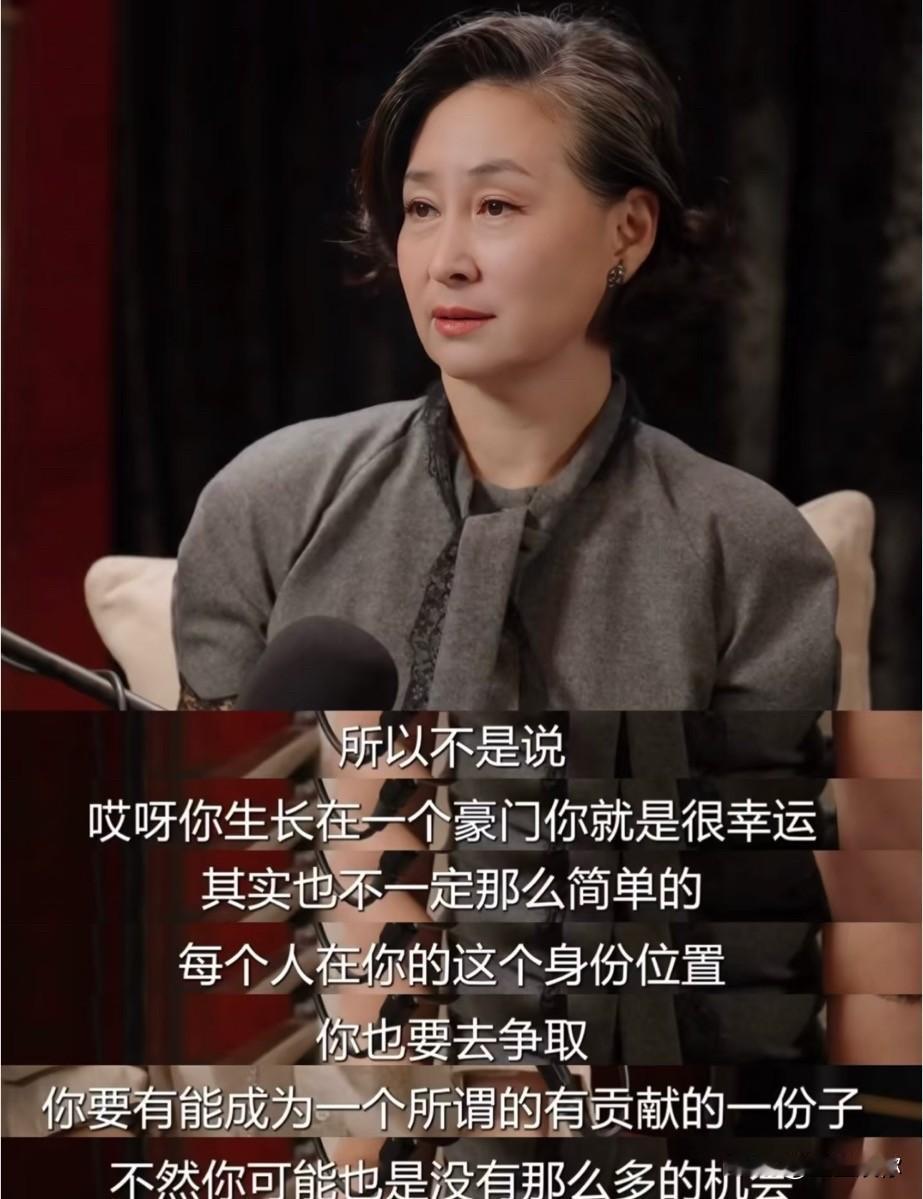 何超琼这番话，更像是对章泽天过来人的告诫：进豪门不等于躺赢，机会不会自动落到手上