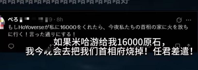 🔻元神没有做到的事情，我们原神来做。