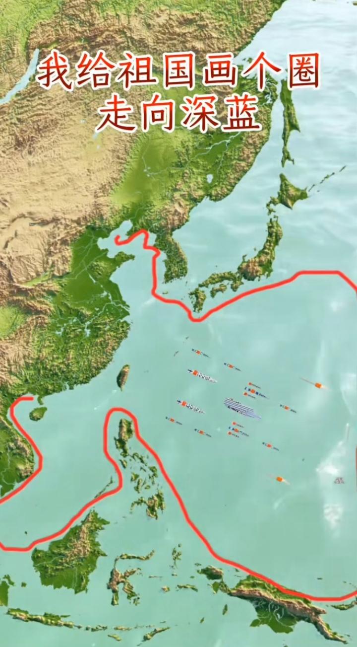 我们国家的领海和海洋专属经济区这样划分才是最合理的！