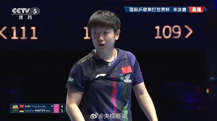 【决赛加油！孙颖莎一口气进决赛】孙颖莎单打决赛 今天，国际乒联单打世界杯女单半决