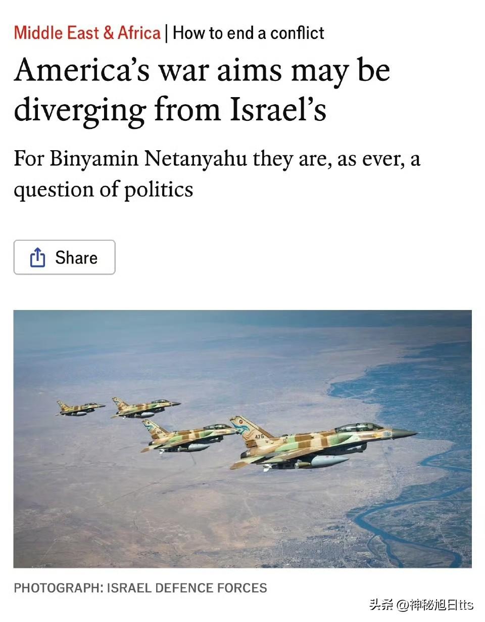 美以对伊朗战争目标出现分歧：以色列要政权更替，美国更关注石油控制

《经济学人》
