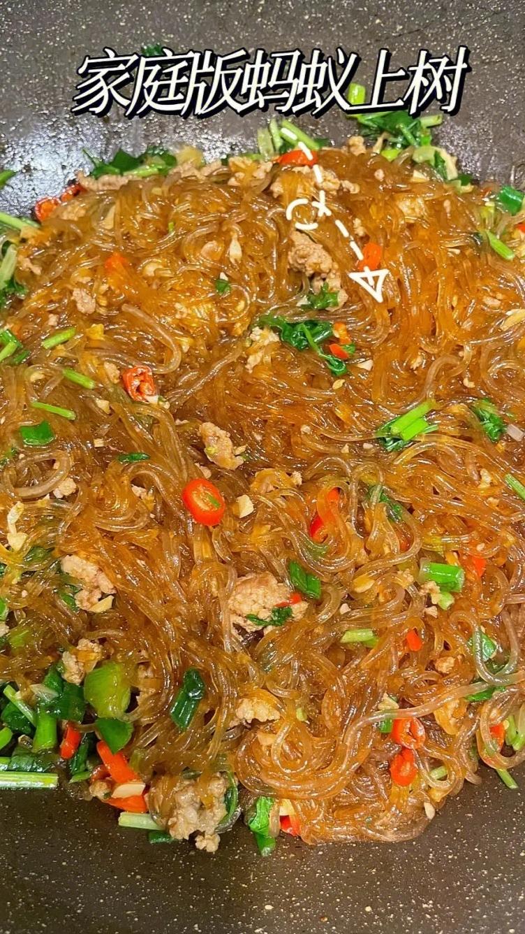 家庭版蚂蚁上树，简单好吃