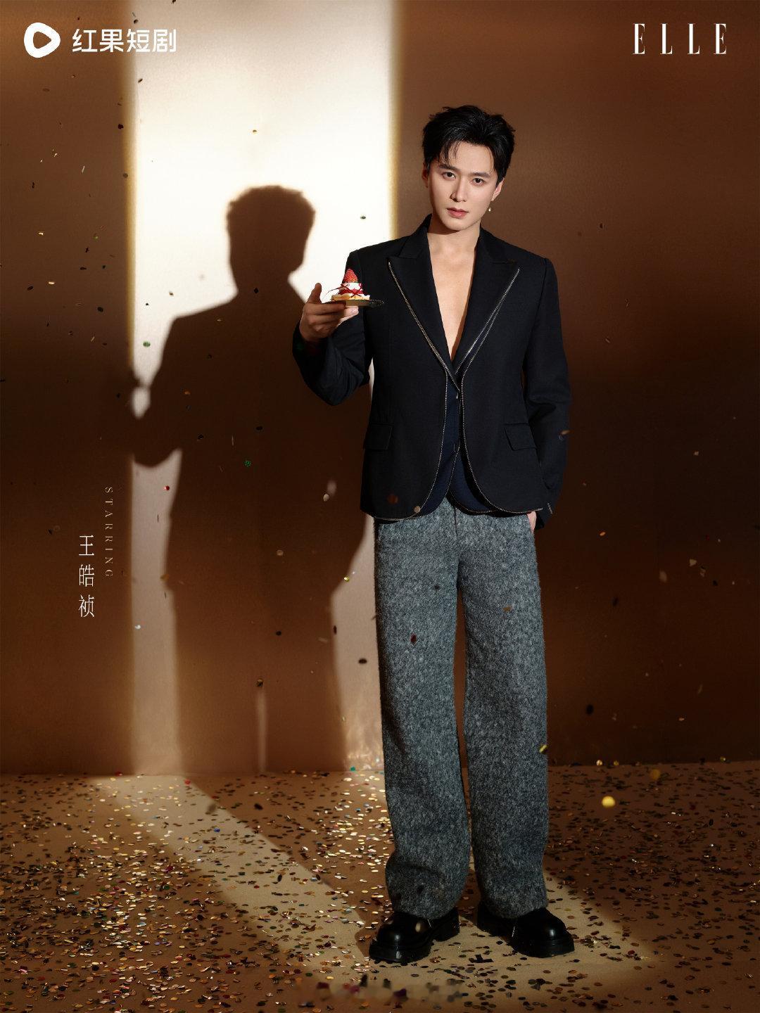 ELLE拍的短剧男演员：刘萧旭、陈添祥、张翅、赵振栋、王皓祯、马小宇、王凯沐、姚