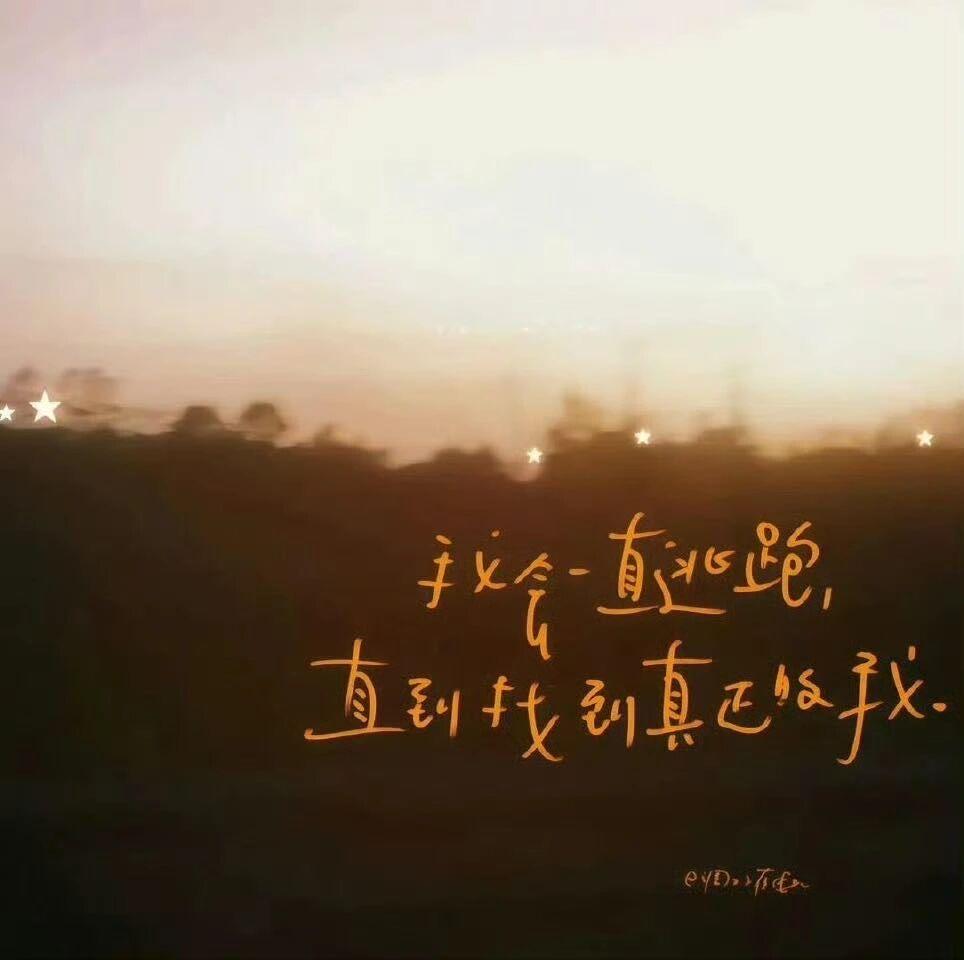 𝐒𝐡𝐚𝐫𝐞｜朋友圈背景图