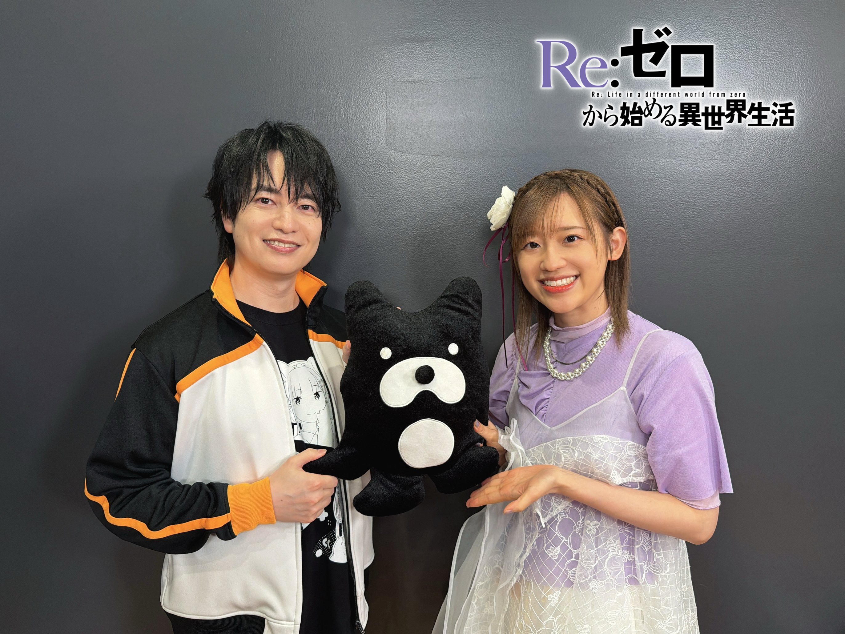 小林裕介 高橋李依 