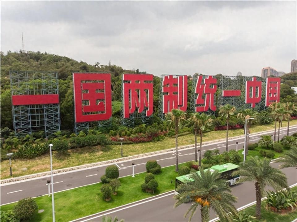 新党副主席喊话台湾：统一前做好三件事，越早谈越主动！
新党副主席李胜峰近日接受媒