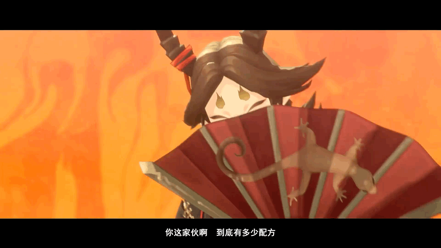 阴阳师手游[超话]  “咱们可是有不少同伴，长眠于山岳之间了。神饮的味道，是生者