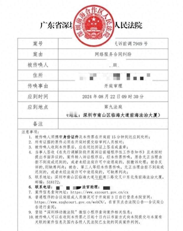 “马化腾这下要头疼了！”00后法学生微信提现5万被收50元手续费，他当即联合同学