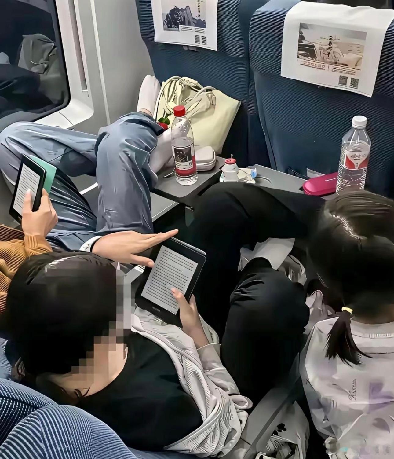 有这个素质居然在看书？ 