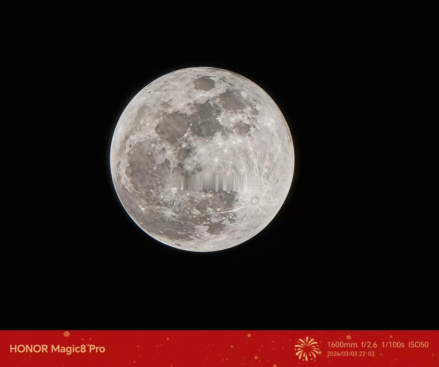 八千多的手机拍照也不行啊谁说8000多的手机拍照不行啊？荣耀Magic 8 Pr