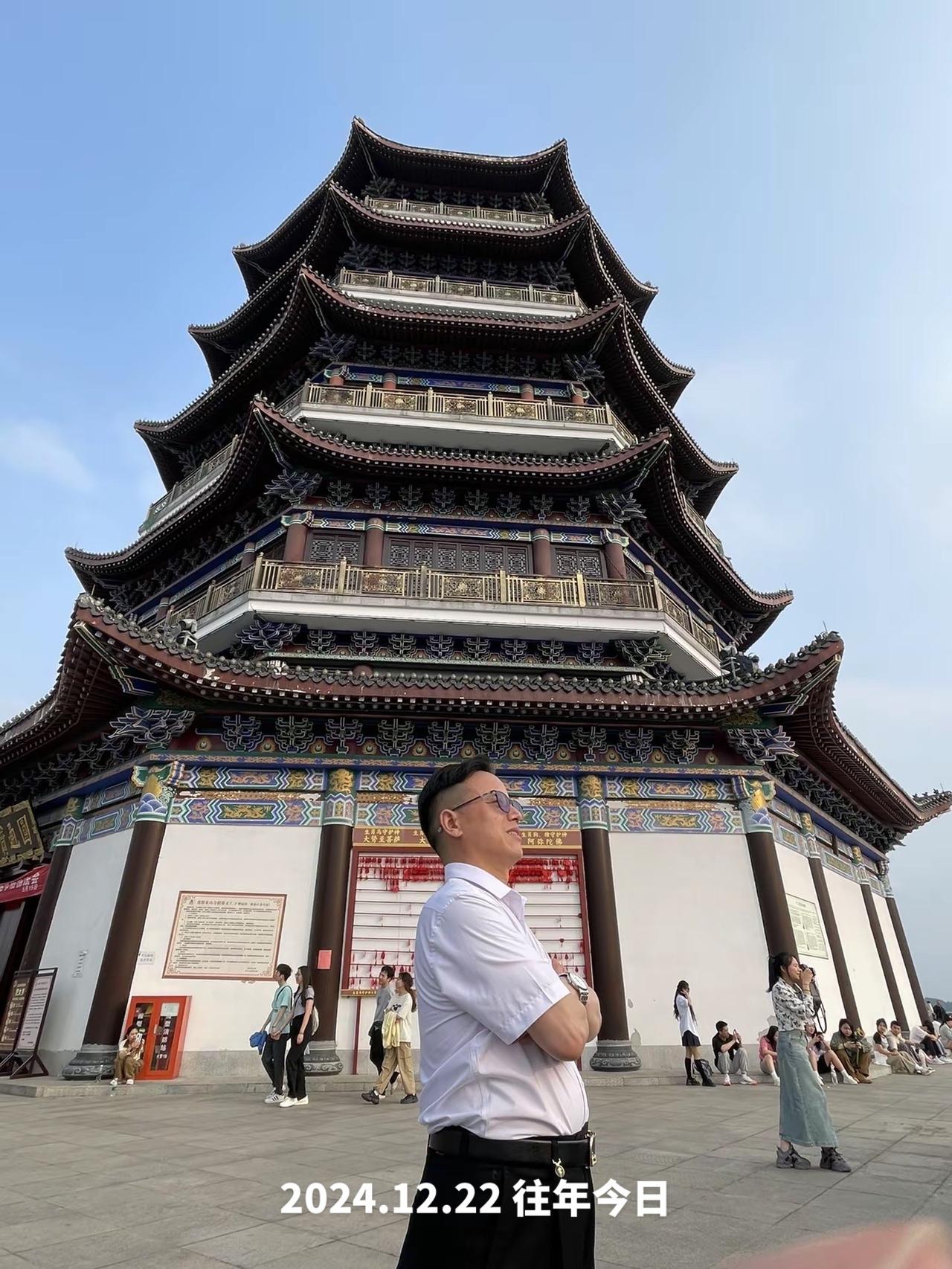 贵州省贵阳市云岩区