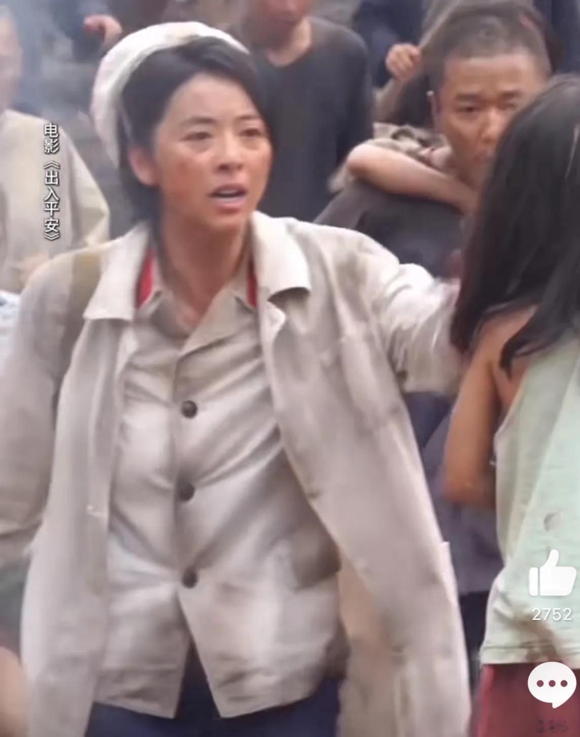 被黄小蕾的这段演技感动了，就这么一小段眼睛就湿润了，网友更是被她的演技冲击到了。