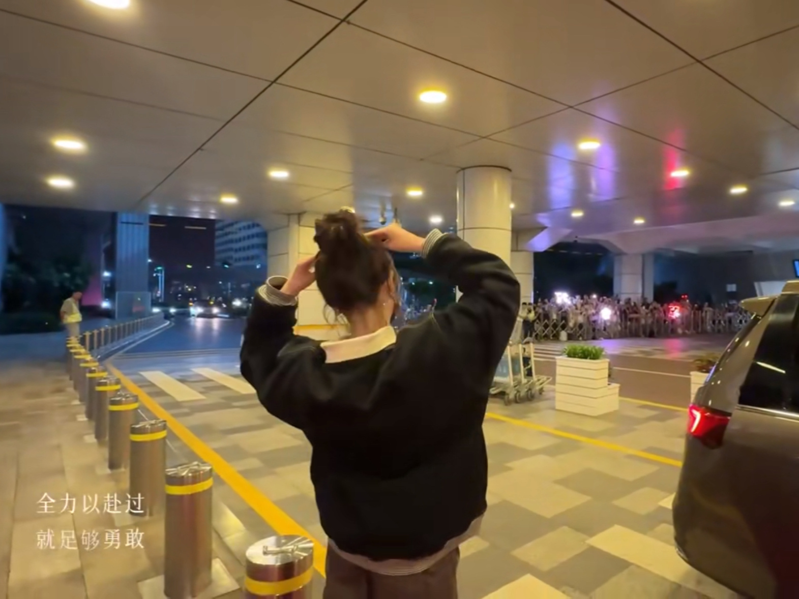 虞书欣[超话] ysx 虞书欣停车收粉丝的信“你记录着我的同时 我也在记录着我们
