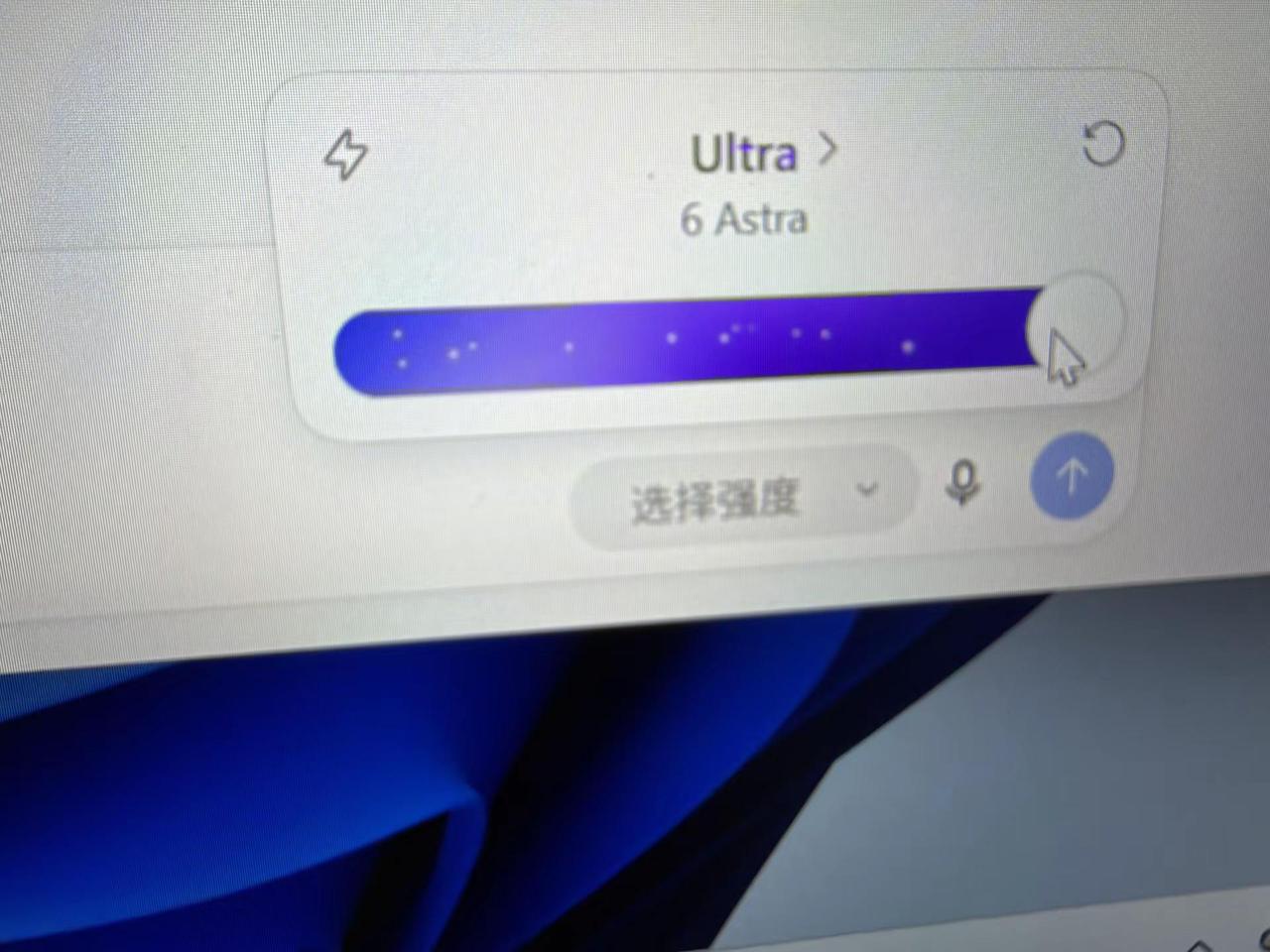 要重置了吗？该吃波好的了😩。GPT