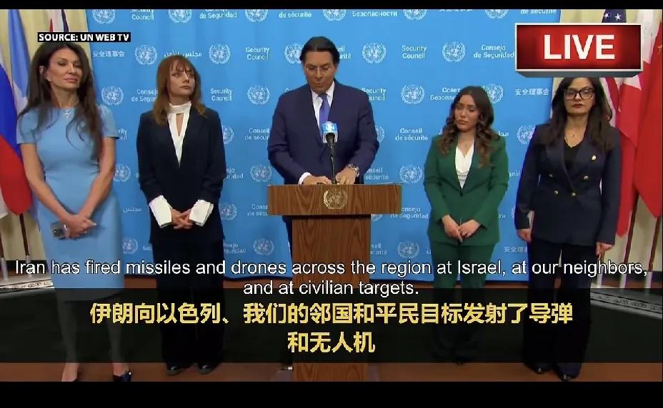 还记得以色列轰炸巴勒斯坦时吗？联合国要求其停止侵略，以色列代表当场拿出碎纸机，一