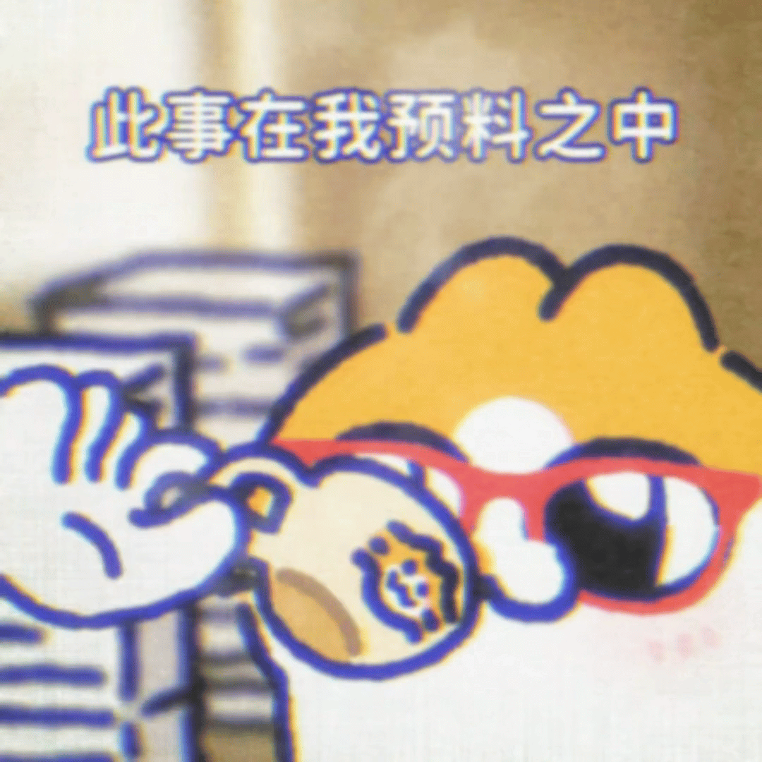 1️⃣yuzz  玛雅这个桃子渐渐粉嘟嘟的！女伤就是强！2️⃣Naibai 我靠
