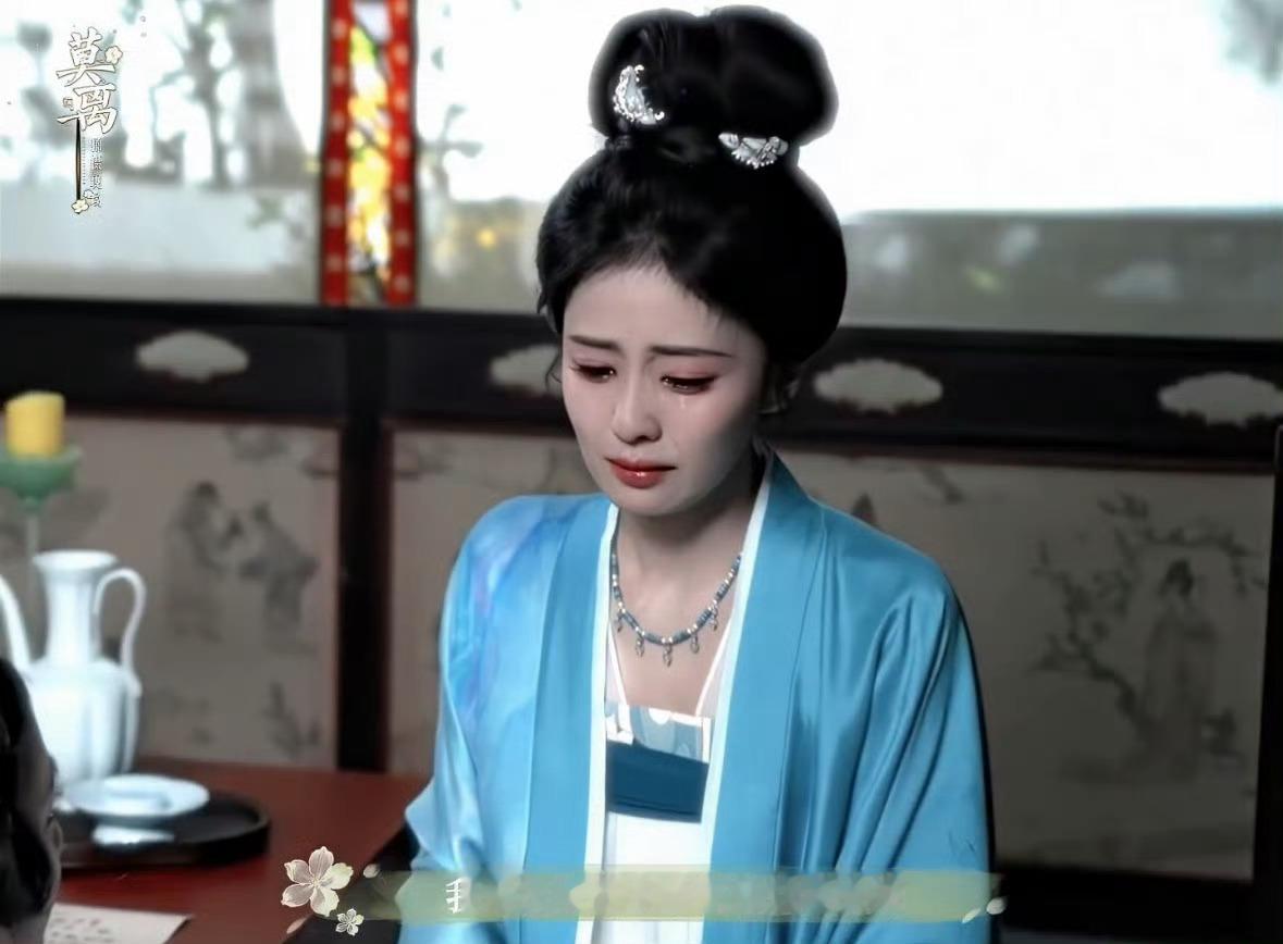 白鹿叶璃破碎感《莫离》叶璃真的让人狠狠心疼，她背负了太多太多莫离