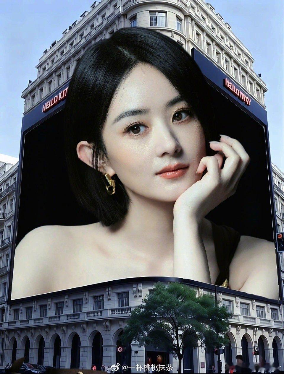 赵丽颖姐姐真的有种大写的美！｜赵丽颖