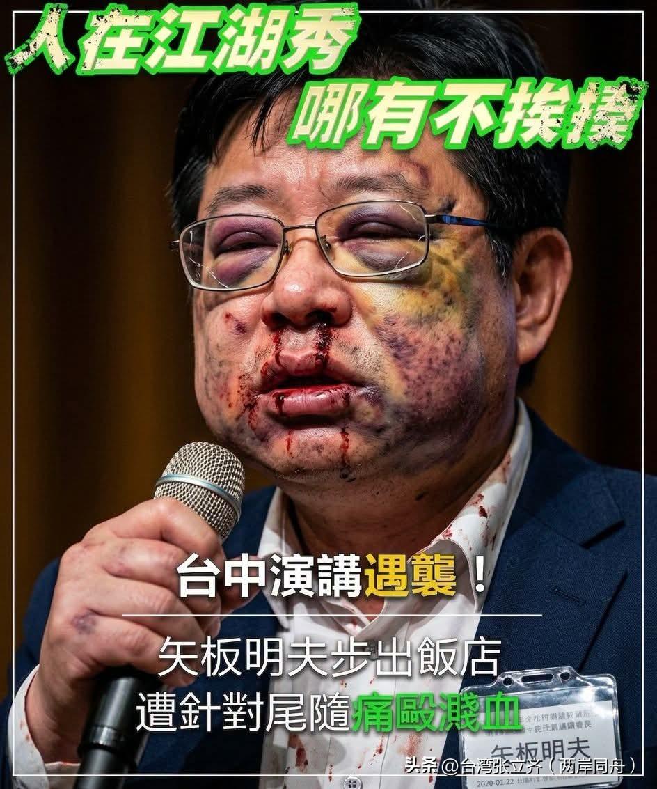 解气！动手打人确实不妥，那日本人可以打！但对付这种替日本右翼摇旗的汉奸，实在让人