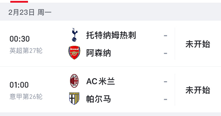 你俩这是商量好了，给我节省时间吗