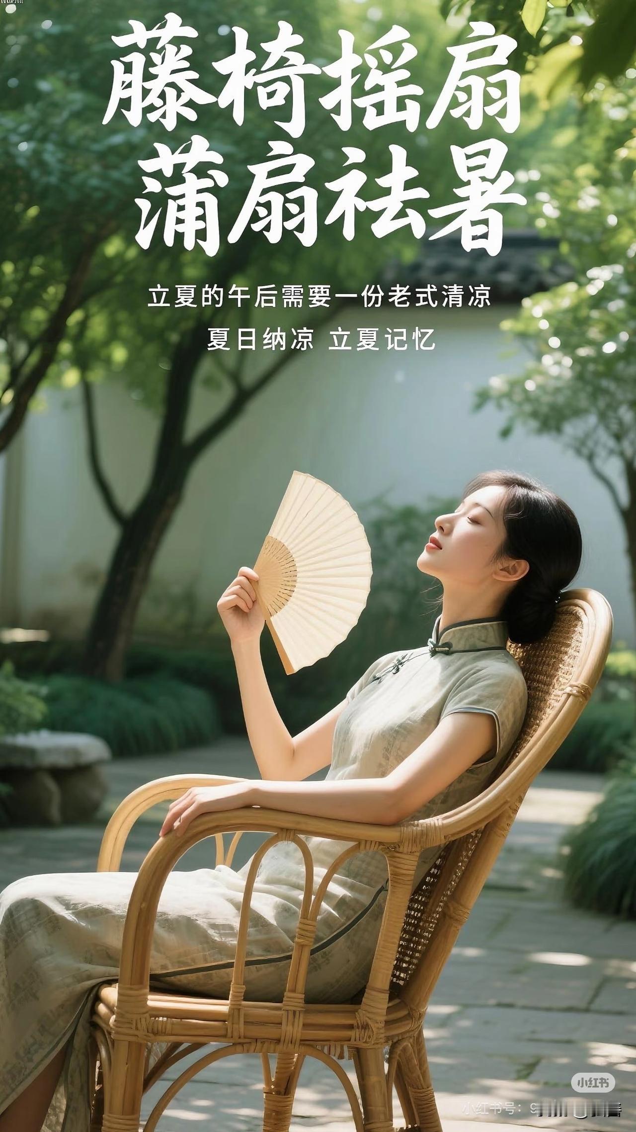 入伏后你会选择去哪里避暑年纪轻的人可能选择他地，但对于年长的人在家避暑更好。选择