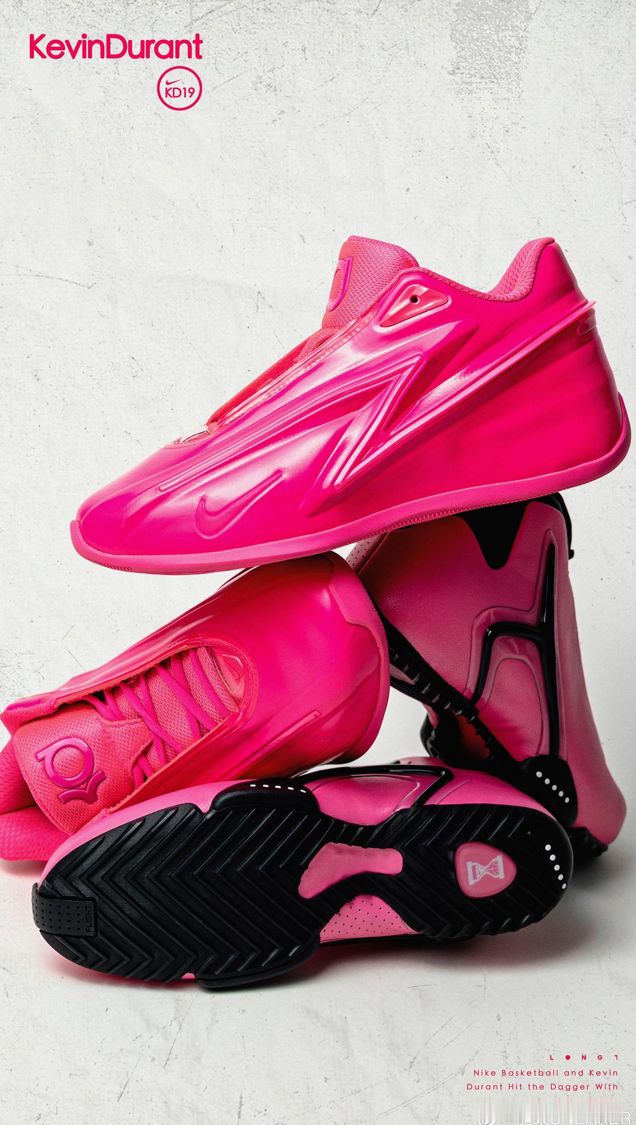 Nike KD 19 “Bubble Gum Bounce” & Zoom Hy