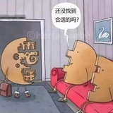 归燕侃侃影视剧