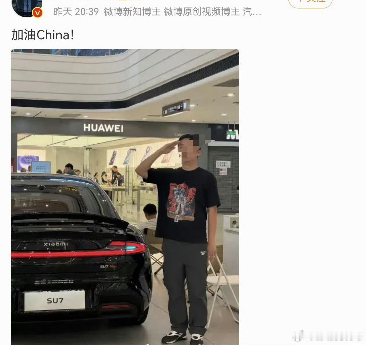 此人是谁，怎么感觉还没有治好就出来了呢。这还得再回去治治 