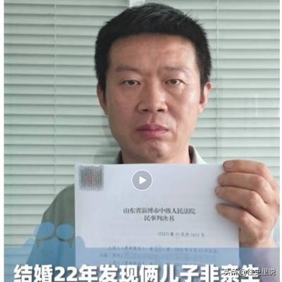 5月27日，山东淄博，姜洪涛等来了真相。 半生勤恳顾家、默默扛起所有家庭重担，最