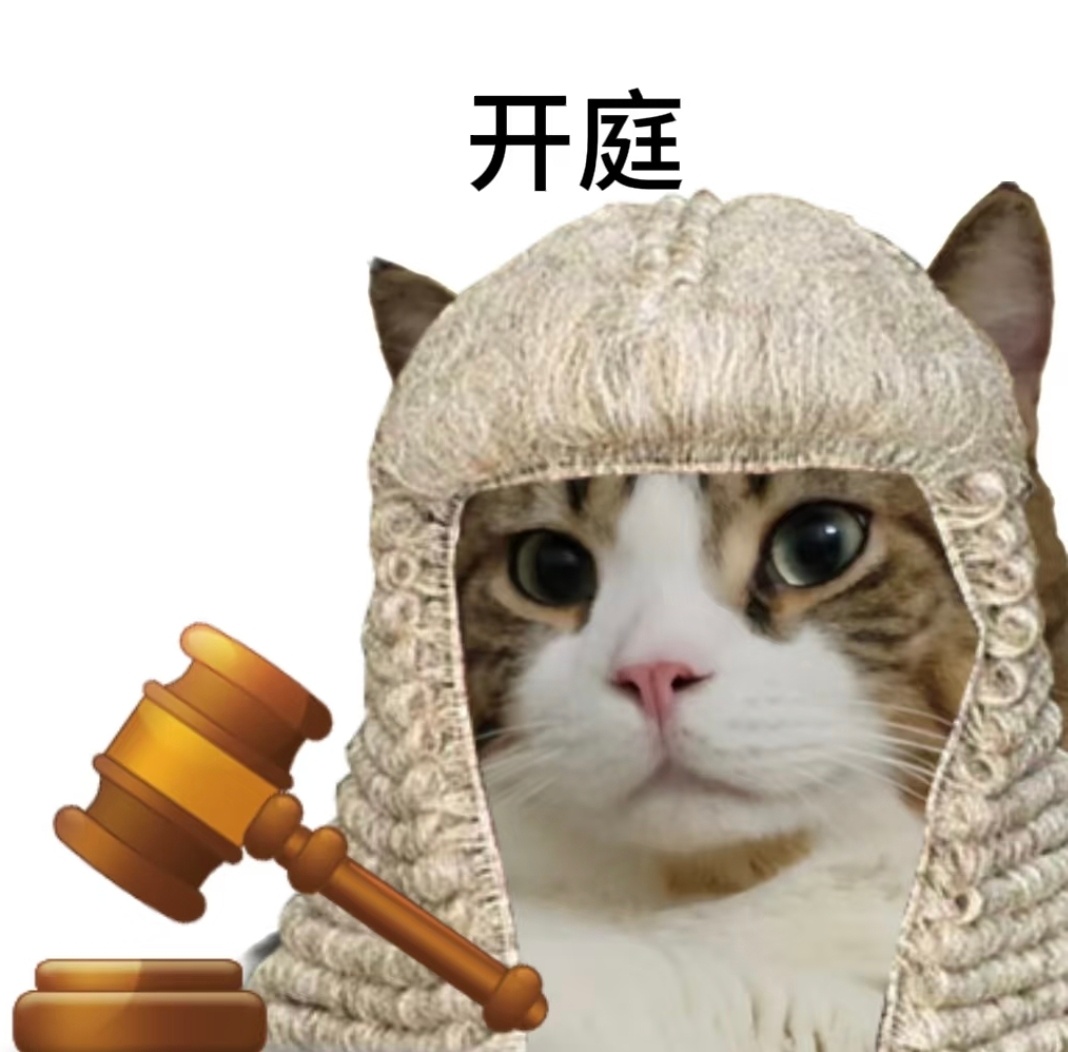 支持许蜜语和谭先生一对！翘琪和师哥一对！剩下的人！去搞事业！去杀虫！蜜语纪