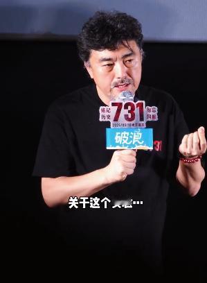 《731》上映后，看了大家的评论，担心的事还是发生了。
 
这种抗日题材的电影最