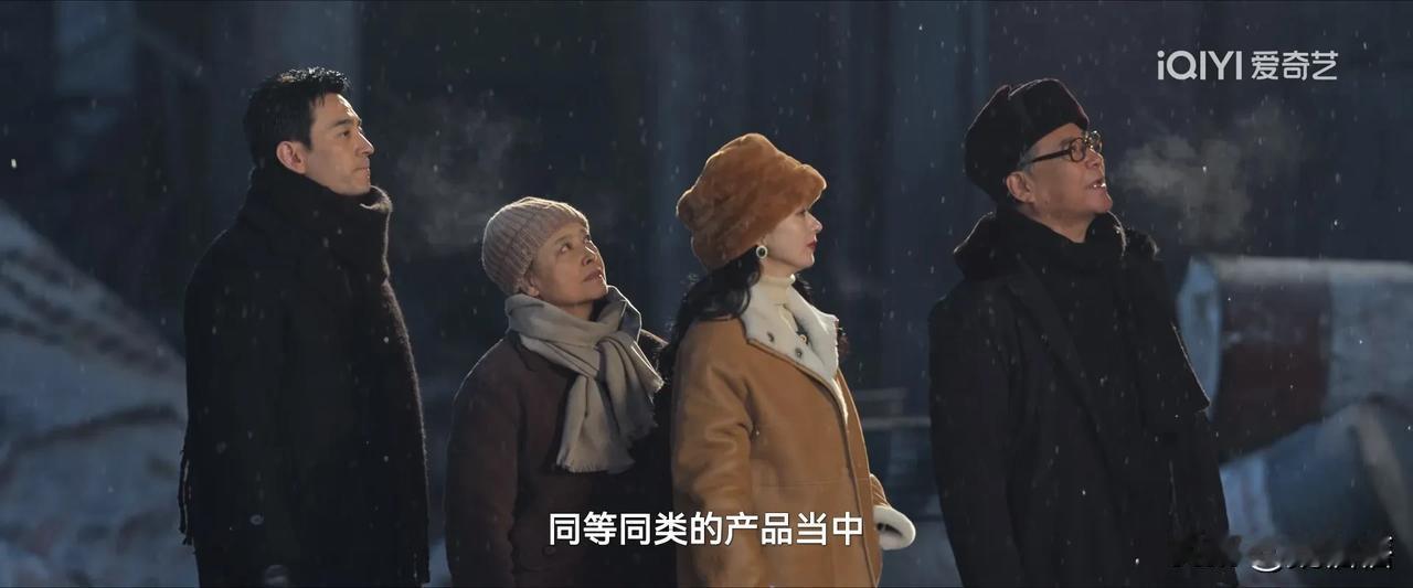 高辛夷觉得现在的车队太不正规了，她开始整顿，在车队的宿舍张贴了规章制度，把车队宿