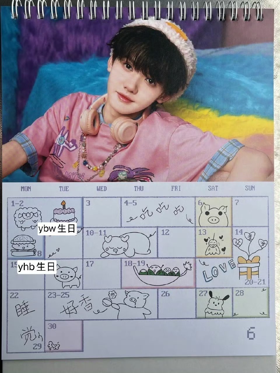 张奕然台历画了四代每个人的生日小孩真的好用心 能不能恢复应有的待遇 