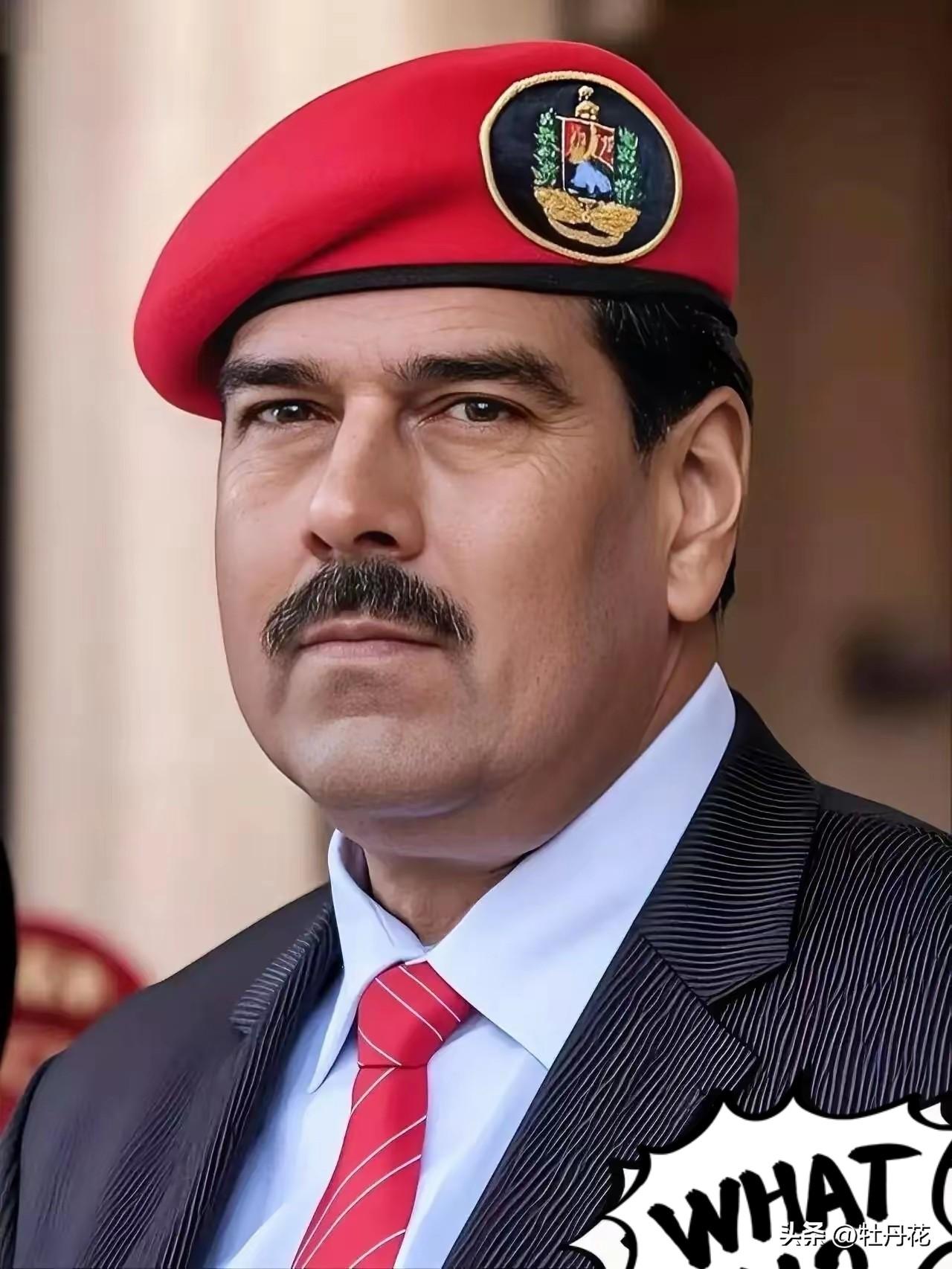 多家媒体3月24日报道，委内瑞拉总统马杜罗及其妻子将于2026年3月26日（本周