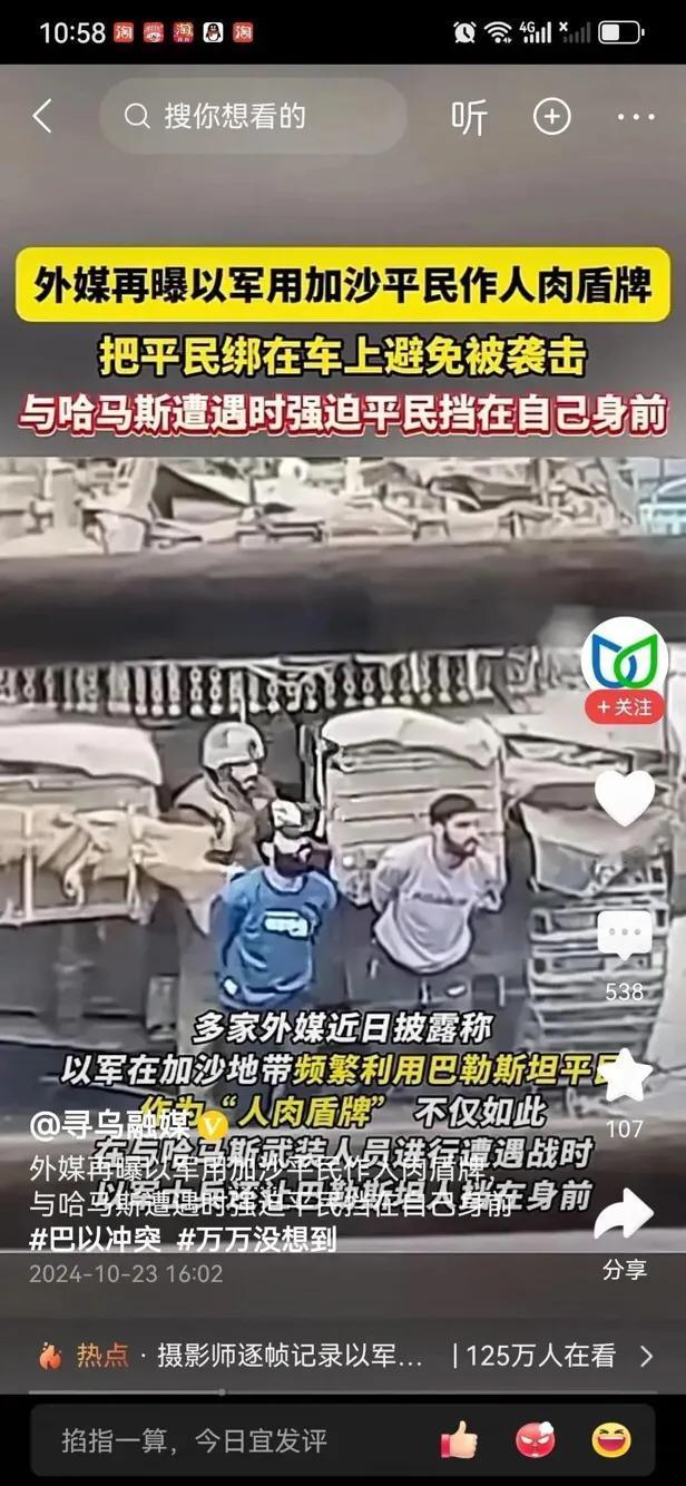 必须谴责[捂脸]