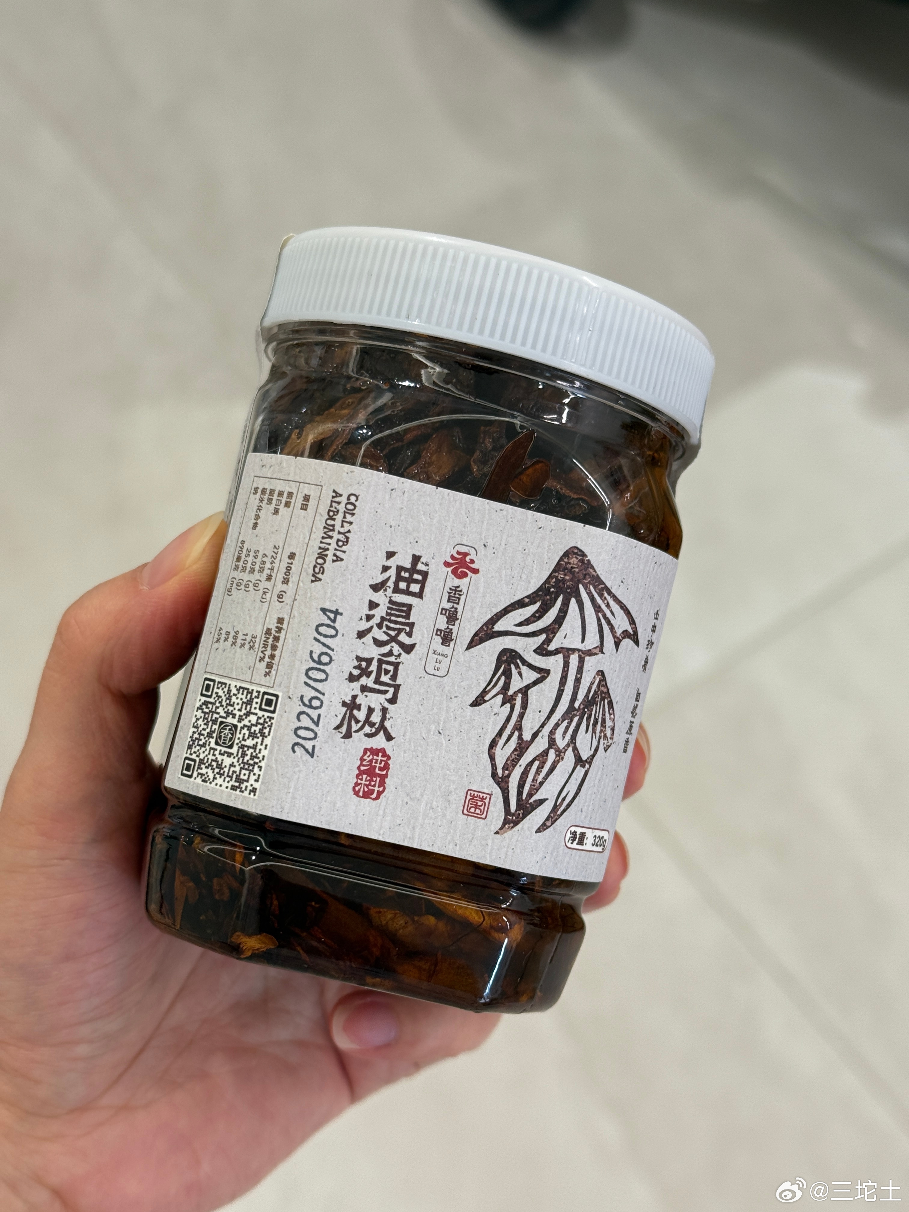 我的快乐回来了 