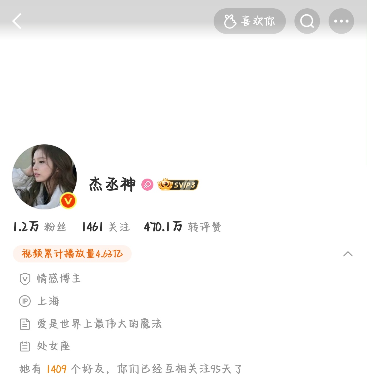 啊才看到我仇人复红了 🧱抽带五个人专🚗怎么样 帮我rsjj她