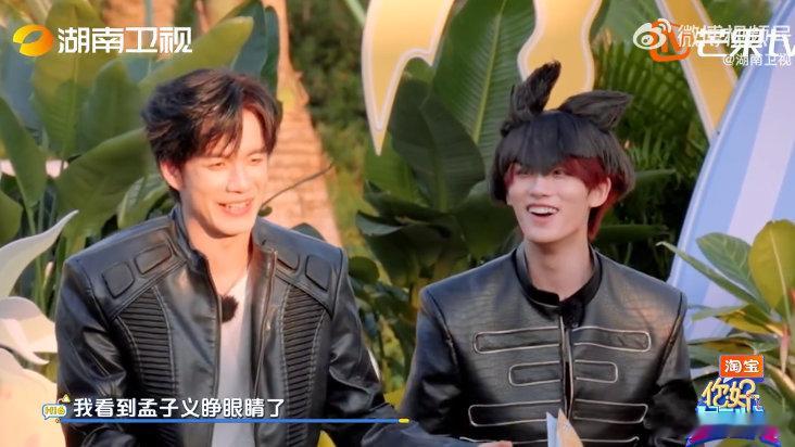 孟子义真是冤枉的呀你好星期六 这游戏反转太猝不及防！孟子义成功举报王鹤棣，本以为