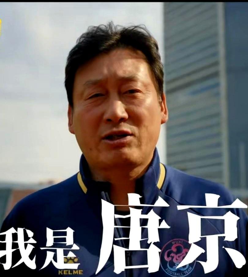 苏超火了，七个月八十五场，两百多万人挤进看台，决赛六万屁股一起蹦，泰州点球干翻南