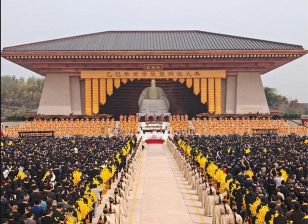 丙午年黄帝故里拜祖大典今日举行
4月19日，农历三月初三，丙午年黄帝故里拜祖大典