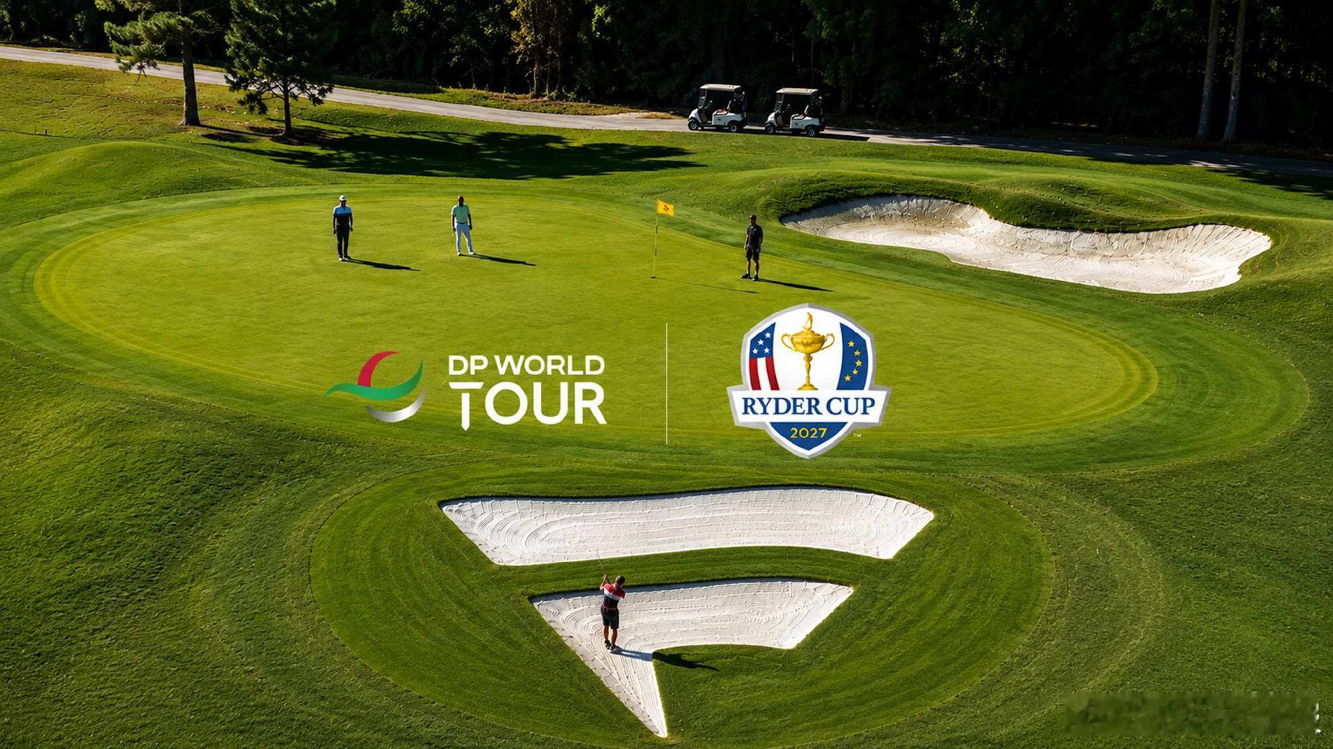 莱德杯球迷，第一次可以买“同款队服”了⛳European Tour Group 