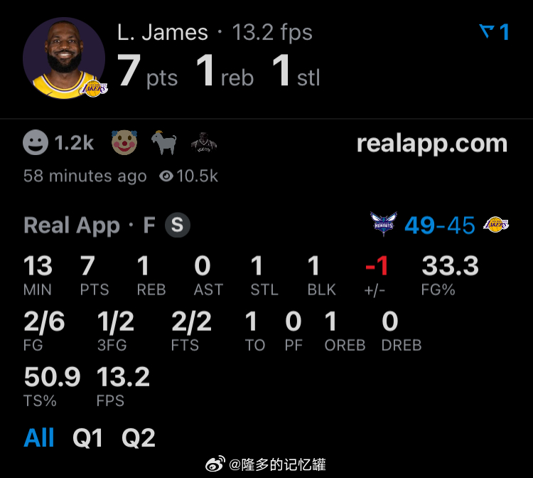 东子就下去休息了几分钟，一回来领先优势没了