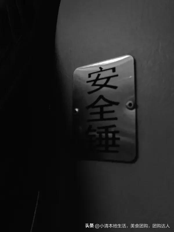 人怎样才会有安全感？其实真正的安全感得自己给自己。
稳定的人际关系是安全感的来源