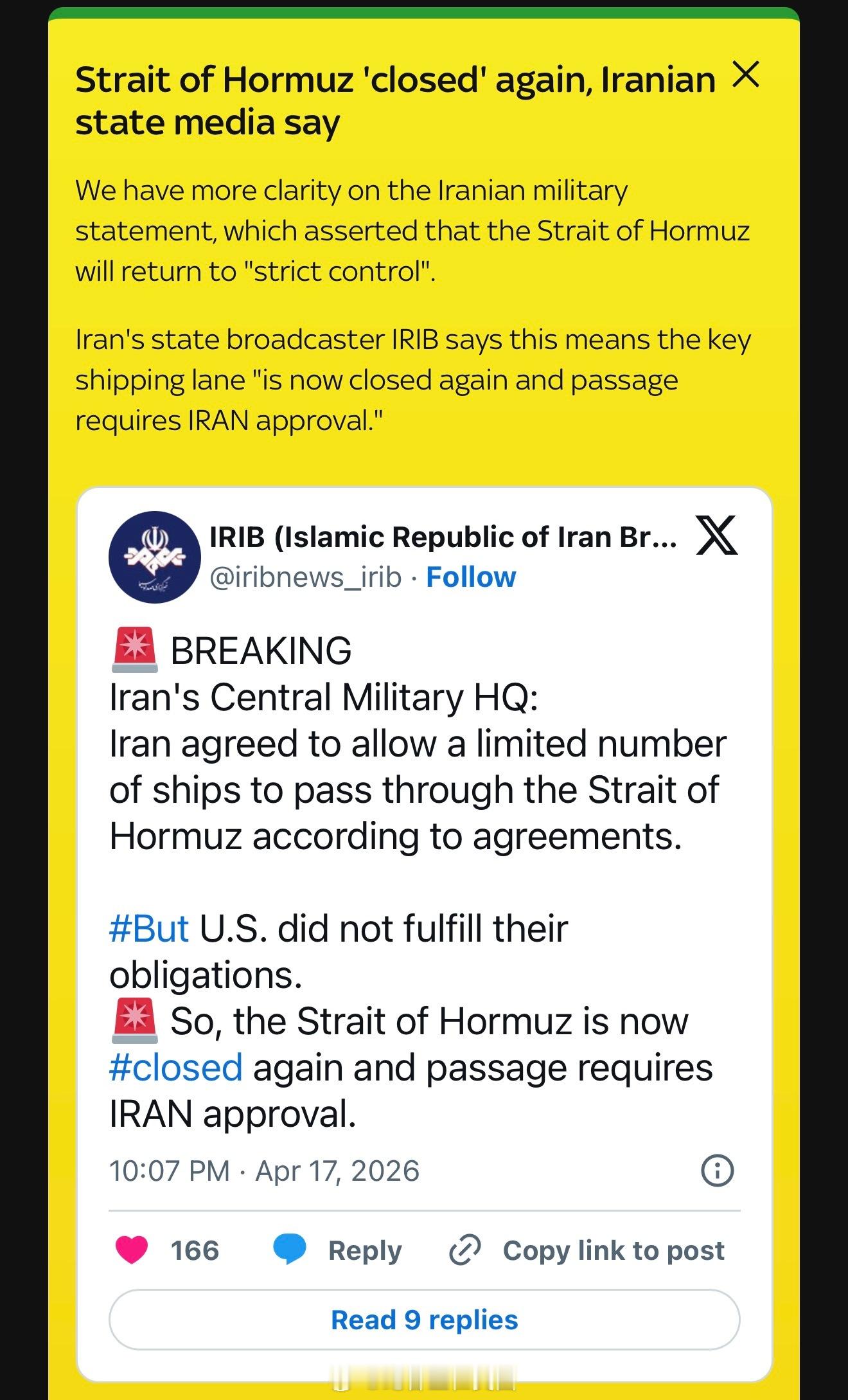 伊朗国家电视台IRIB：伊朗军方发声明，由于美国拒绝解除对伊朗海湾港口的海上封锁